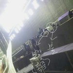 [EXO] ㅈㄴ 불이랑 <b>폭죽</b> 와씨