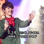 [EXO] 나13콘때 스탠딩에 좃초딩있었는데 한대칠뻔