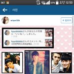 [EXO] 혐빈이 연옌이<b>세뇨</b>? 무슨ㅋㅋㅋㅋㅋㅋㅋㅋ