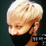 [EXO] 진짜 이말<b>레알</b>