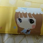 그럼 이 <b>필통</b>은 어때??