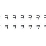 [EXO] 그래도 오세훈 일본 ㅅㅅ일있고나서