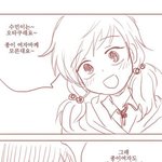 [콜로라도] 어느 오덕의 <b>역습</b>.jpg