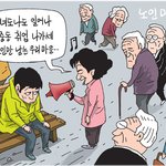 숨차뉴스 797