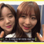 [19] 다정한 <b>러블</b>레즈