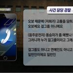 [EXO] 됴줌들아쉬워서 어떡하니 ㅋㅋㅋ