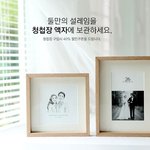 할 아이템은 뭐??? (청첩장, 웨딩 <b>슈즈</b>, 파스타키스 등..)