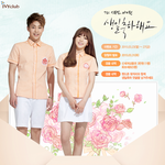 [시우민] 아이비에서 시우민 생일 이벤트해~