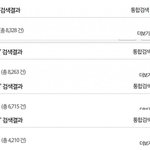 [EXO] 카줌<b>집착</b>뇬 병있음 