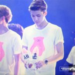[EXO] 우왁시발 세훈이 이 토끼<b>머리띠</b>