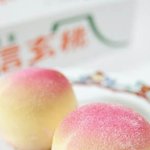 달콤 쫄깃한 일본의 <b>모찌</b>요리