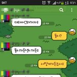 대화에<b>진전</b>이없음