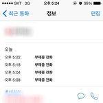 +추가합니다)))저만 엄마가 이해 안되는건가요...?