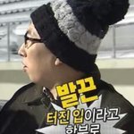 [EXO] 지금방과<b>후</b>같은거하는데