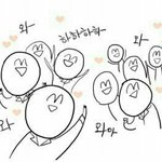 [EXO] <b>올</b><b>팬</b>이지만 솔직히