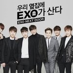 [EXO] 오줌들 딴 멤버 머리채잡는<b>스킬</b> 만렙이네