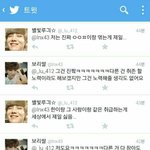 [EXO] 와 ㄹㅇ 병신들같닼ㅋㅋㅋㅋㅋㅋ