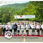 [훈훈해요] 광주 국제위러브유운동본부(회장장길자)  어린이에게 희망과...