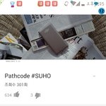 [EXO] 준면이 <b>티저뜸</b>;;
