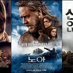 과연 신은 존재하는가? 