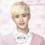 [EXO] 준면이티저