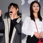 [모든팬덤] 국민첫사랑→국민<b>호텔</b>녀