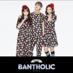 이거반<b>티어</b>땡