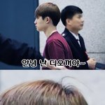 [EXO] 이짤 내 갤러리에 왜 있는지 모르겠쓰