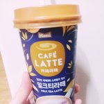 [댓글부탁] 이거먹어본사람