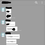 [조언부탁] 고2헤어<b>진전</b>남친이술먹고카톡보내요