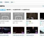 [EXO] 메들리안<b>뜸</b> 비공개영상