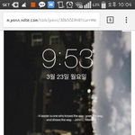 [EXO] 이거원본좀뿌려줘 시발 미치겠어