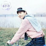 [EXO] 우리학교에 탈덕했던애 <b>재입</b>덕함