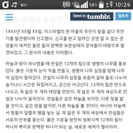 [EXO] 아까엑소<b>세계관</b>링크알려준거개쩐다