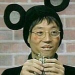 [EXO] 엠씌엠 <b>vip</b>이벤트 있던거 모르는애들은 뭐야?