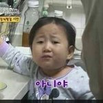 [EXO] 밥먹을때 <b>내</b><b>모습</b>인데