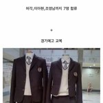 [레드벨벳] <b>슬기</b>가입을교복이래ㅜㅜㅜㅜㅜ