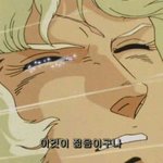 [댓글부탁해] +)얘들아 이거 따라하면 기분 나쁘겠지..?ㅋㅋㅋㅋ