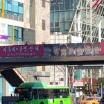 [모든팬덤] 한 아이돌소속사 홍보클라쓰