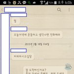 [<b>please</b>] 이거 보고 의견 좀 ..