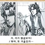 [콜로라도] 열도의 제목학원 <b>최우</b>수작 9편