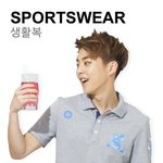 [시우민] 시우민 아이비 <b>추가사진</b> >.<