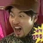 아개쪽팔린다진짜