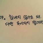 [드루와] 추가++)나 반에서 은딴데 <b>수학</b>여행...
