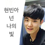 [EXO] 한번 <b>이사진</b>도 써보았습니다