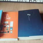 [팬픽] [ㅅㄷ]오늘 소장본 거의 다왔다 짱이뻐 