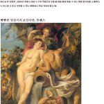 유명 그림 <b>작가</b> 알아내는 방법