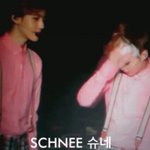 [EXO] 밑에 섬나라글 저기가 신<b>나라</b> 같은곳이래