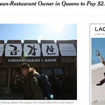 한국인 <b>마인드</b>로 미국에서 <b>사업</b>했다가 쫄딱 망하게 생김.