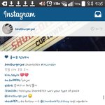 [EXO] 내가 <b>in</b><b>스타</b> 꽌씸째원 팔로 안했다가 얼마전에 했는데